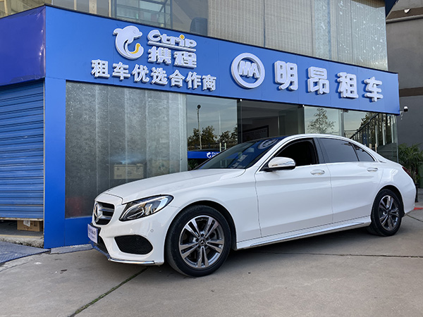 新款奔馳C200L